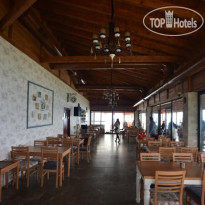 Akamoy Boztepe Hotel & Restaurant