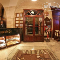 Cevahir Konuk Evi