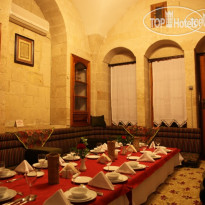 Cevahir Konuk Evi