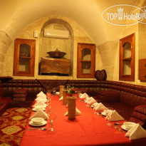 Cevahir Konuk Evi
