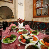 Cevahir Konuk Evi