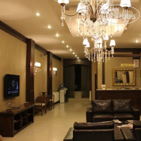 Reis Hotel