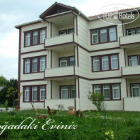 Hamsilos Apart Hotel