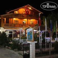 Hamsilos Apart Hotel