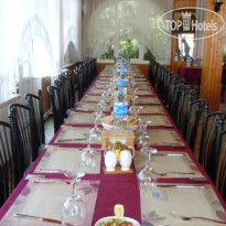 Hamsilos Apart Hotel