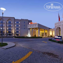 Hilton Garden Inn Mardin