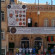 Basak Hotel 