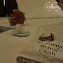 Zinciriye Hotel