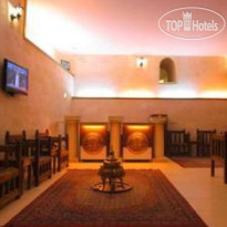 Mardin Apart Hotel