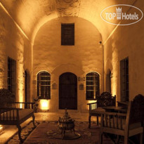 Mardius Tarihi Konak Hotel