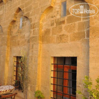 Ipekyolu Guesthouse