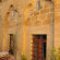 Ipekyolu Guesthouse 
