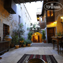 Ipekyolu Guesthouse