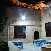 Sahmeran Otantik Pension