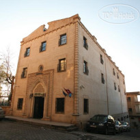 Erdoba Evleri Hotel