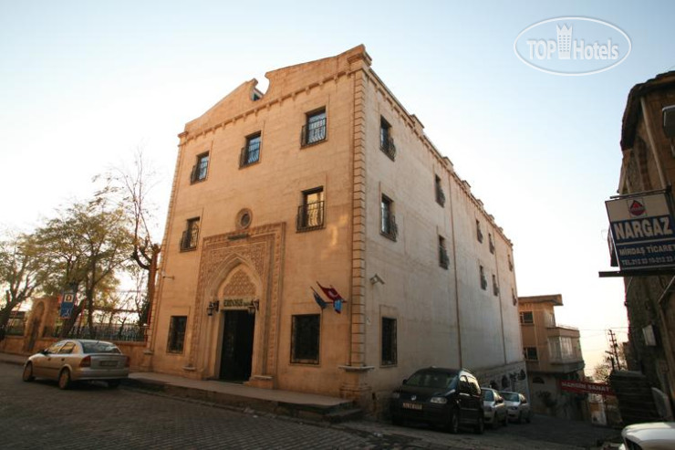 Erdoba Evleri Hotel