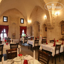 Erdoba Evleri Hotel