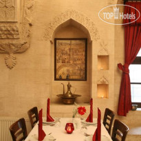 Erdoba Evleri Hotel
