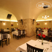 Erdoba Evleri Hotel