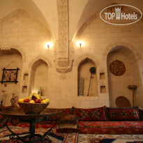Erdoba Evleri Hotel