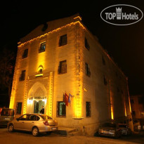 Erdoba Evleri Hotel