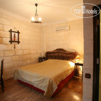 Erdoba Evleri Hotel