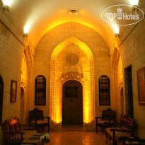 Erdoba Evleri Hotel