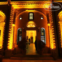 Erdoba Evleri Hotel