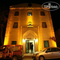 Erdoba Evleri Hotel