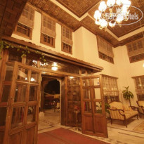 Baglar Saray