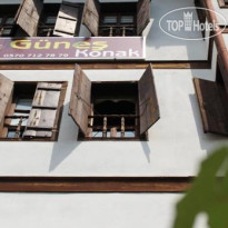 Gunes Konak
