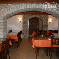 Arpacioglu 
