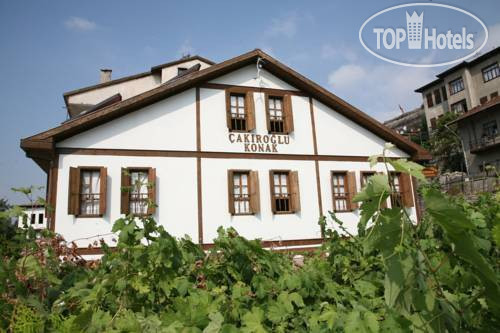 Hotelier's photos Cakiroglu Konak