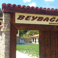 Beybagi Konak Hotel