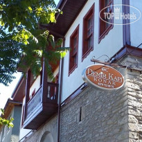 Demirkapi Konak Hotel