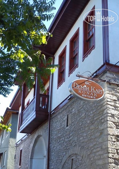 Hotelier's photos Demirkapi Konak Hotel