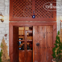 Beylerbeyi Konak Hotel