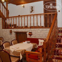 Beylerbeyi Konak Hotel