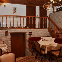 Beylerbeyi Konak Hotel