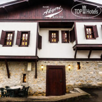 Akyeri Konak Hotel