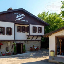 Akyeri Konak Hotel