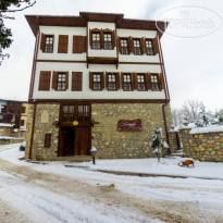 Koroglu Konak Hotel