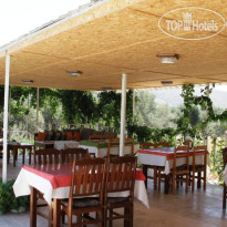 Ferah Hotel