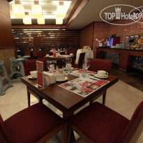 Ramada Plaza Izmit