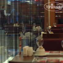 Ramada Plaza Izmit