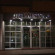 Altinnal Hotel 