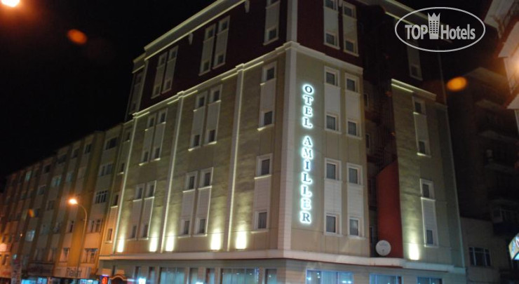Hotel photo Amiller Hotel 2*