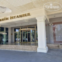 Akgun Hotel