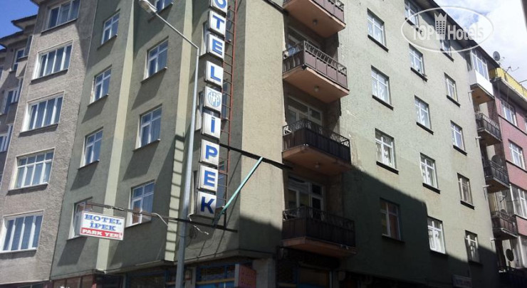 Hotel photo Ipek Hotel 