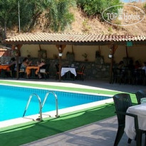 Sevgi Hotel 